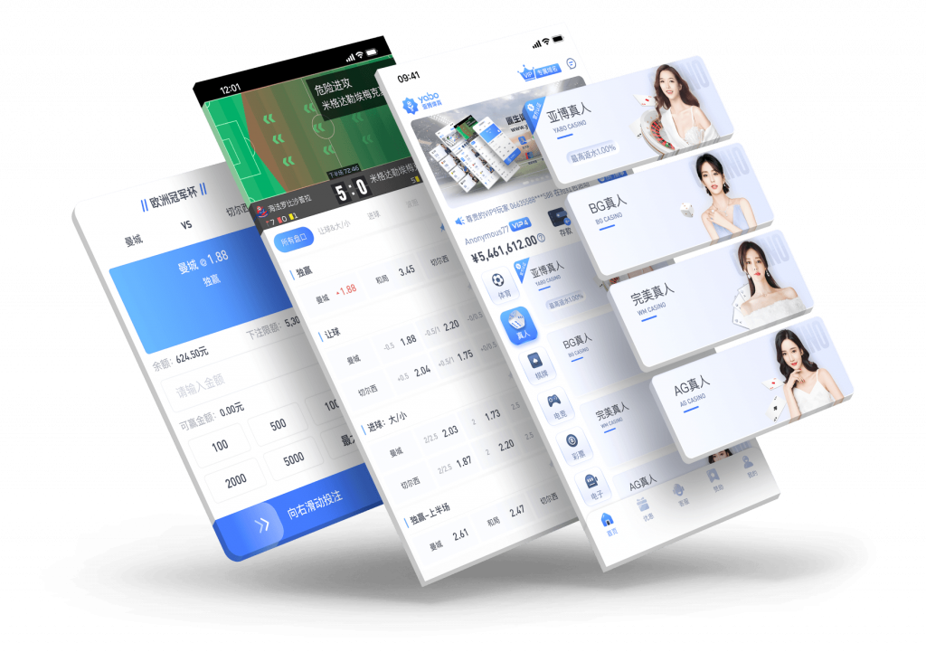 沙巴 15 亞博体育